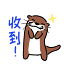 Hello,La-ta（個別スタンプ：13）