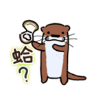 Hello,La-ta（個別スタンプ：15）