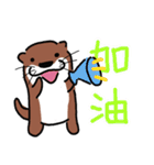Hello,La-ta（個別スタンプ：16）