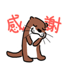 Hello,La-ta（個別スタンプ：17）