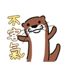 Hello,La-ta（個別スタンプ：19）