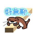 Hello,La-ta（個別スタンプ：21）