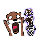 Hello,La-ta（個別スタンプ：23）
