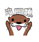 Hello,La-ta（個別スタンプ：24）
