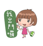 Xiao Yu 3（個別スタンプ：13）