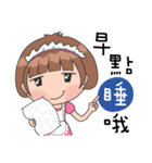 Xiao Yu 3（個別スタンプ：36）