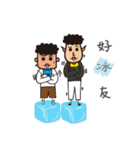 thin aliens（個別スタンプ：2）