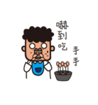 thin aliens（個別スタンプ：3）
