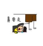 thin aliens（個別スタンプ：4）