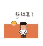 thin aliens（個別スタンプ：5）