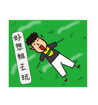 thin aliens（個別スタンプ：8）