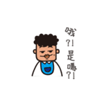 thin aliens（個別スタンプ：9）