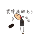 thin aliens（個別スタンプ：11）