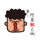 thin aliens（個別スタンプ：13）