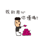 thin aliens（個別スタンプ：15）