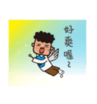thin aliens（個別スタンプ：20）