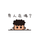 thin aliens（個別スタンプ：23）