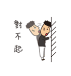 thin aliens（個別スタンプ：24）