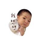 shiyou princess（個別スタンプ：8）