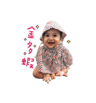 shiyou princess（個別スタンプ：24）