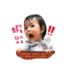 shiyou princess（個別スタンプ：28）