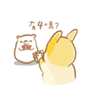 yebuda is a rabbit（個別スタンプ：14）