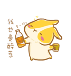 yebuda is a rabbit（個別スタンプ：16）