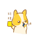 yebuda is a rabbit（個別スタンプ：23）