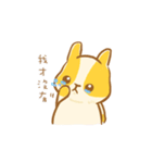 yebuda is a rabbit（個別スタンプ：35）