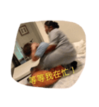 Thai-massage Life Style（個別スタンプ：3）