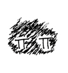 Just a spec of dust（個別スタンプ：1）