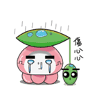 YO BO daily articles（個別スタンプ：2）