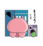 YO BO daily articles（個別スタンプ：3）