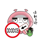 YO BO daily articles（個別スタンプ：4）