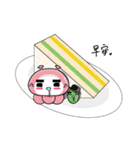 YO BO daily articles（個別スタンプ：12）