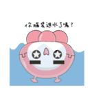 YO BO daily articles（個別スタンプ：23）