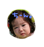 Riooona（個別スタンプ：1）