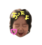 Riooona（個別スタンプ：2）