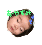 Riooona（個別スタンプ：5）