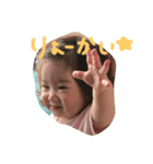 Riooona（個別スタンプ：7）