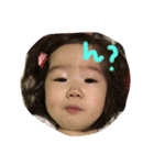 Riooona（個別スタンプ：8）