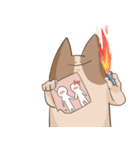 Just like a dog or cat's organism（個別スタンプ：1）
