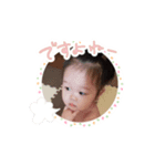 心美（個別スタンプ：1）