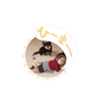 心美（個別スタンプ：2）