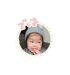 心美（個別スタンプ：8）