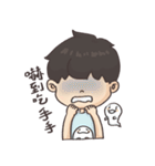 Han Jum ~ 日常生活編♪（個別スタンプ：16）