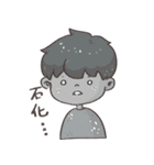 Han Jum ~ 日常生活編♪（個別スタンプ：23）