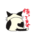 nobimaru Cat2（個別スタンプ：9）