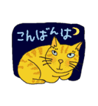 nobimaru Cat2（個別スタンプ：18）