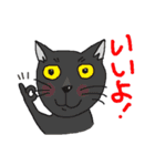 nobimaru Cat2（個別スタンプ：31）
